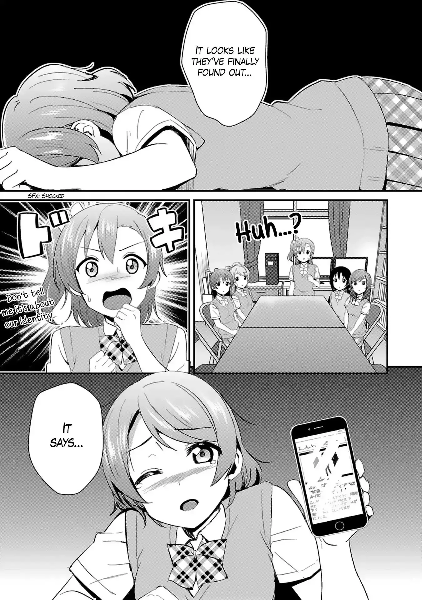 Love Live! - School Idol Project Chapter 36 15